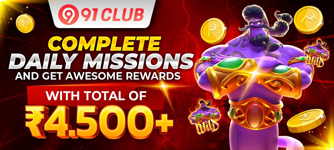 91 club events 