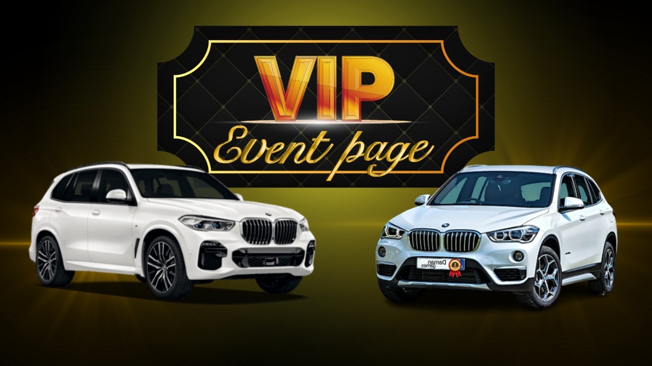 VIP EVENT PAGE