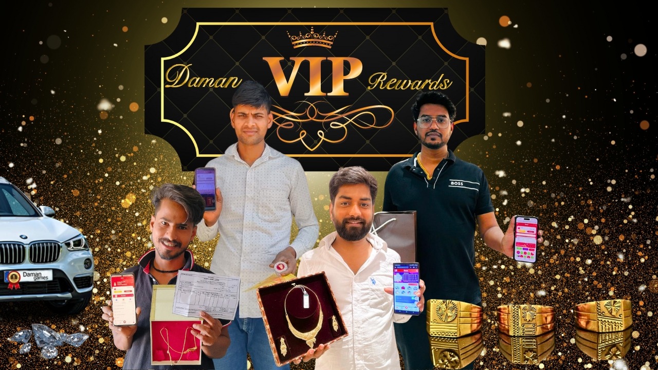Daman Games VIP Rewards | Exclusive 10 Crore Premium Perks