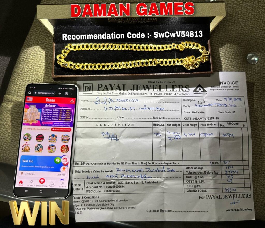 daman games VIP rewards