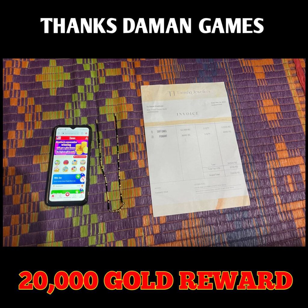 daman games VIP rewards 